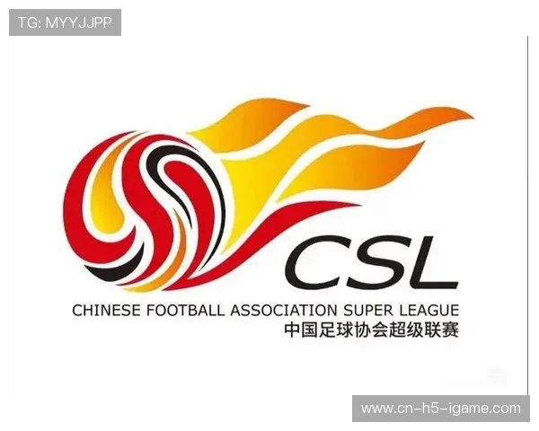 山东泰山鏖战上海海港巅峰对决再燃中超冠军悬念争锋绿茵之巅