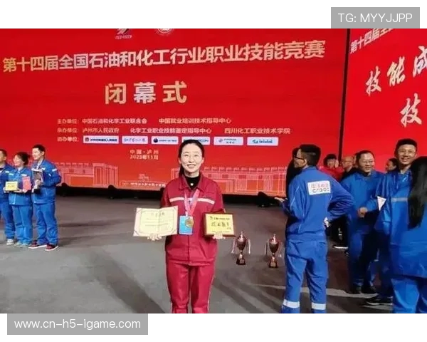 常州天山石化战队荣获全国化工赛冠军 展现团队协作与技术创新实力