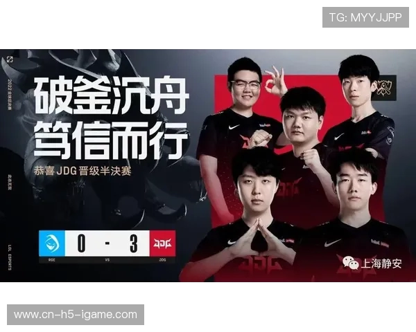 《全球电竞赛事火热进行 各大战队备战年底总决赛激战正酣》