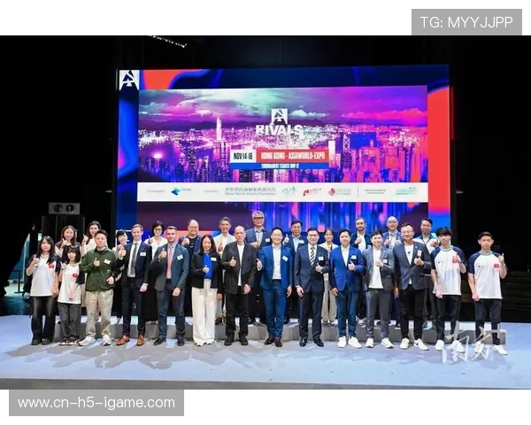 全球顶尖战队巅峰对决聚焦电子竞技未来发展新趋势