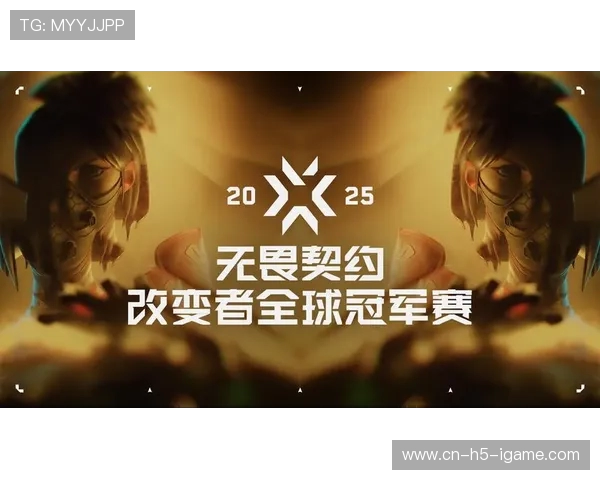 《全球电竞赛事逐渐复苏 电竞行业迎来新一轮增长热潮》