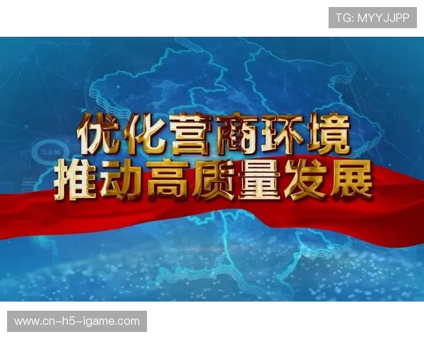 福建浔兴股份深耕智能制造与环保产业布局推动企业高质量发展新篇章
