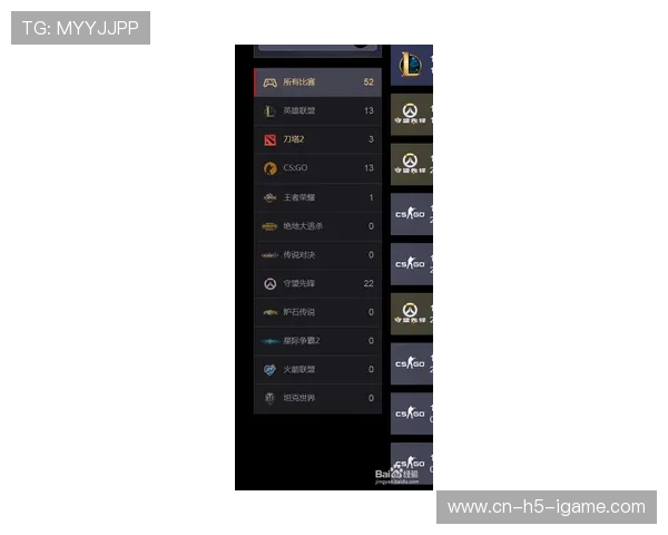 电竞比分新动态:全球赛事实时更新,助你掌握每一场比赛走势与精彩瞬间 电竞比分新动态:全球赛事实时更新,助你掌握每一场比赛走势与精彩瞬间