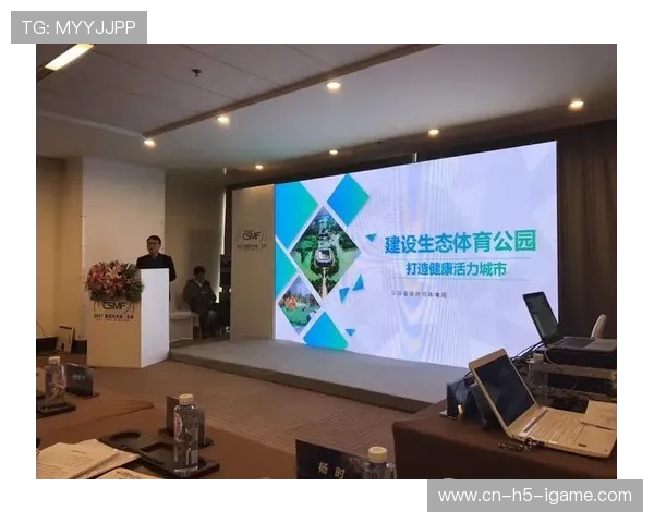 体育运动促进身心健康发展探索与全民健身行动实施策略分析