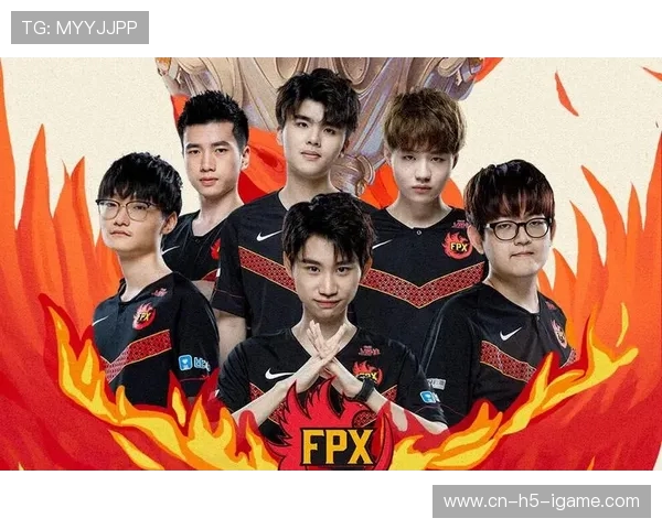 FPX战队包夹体系解析：如何在英雄联盟中掌控战局与团队协作
