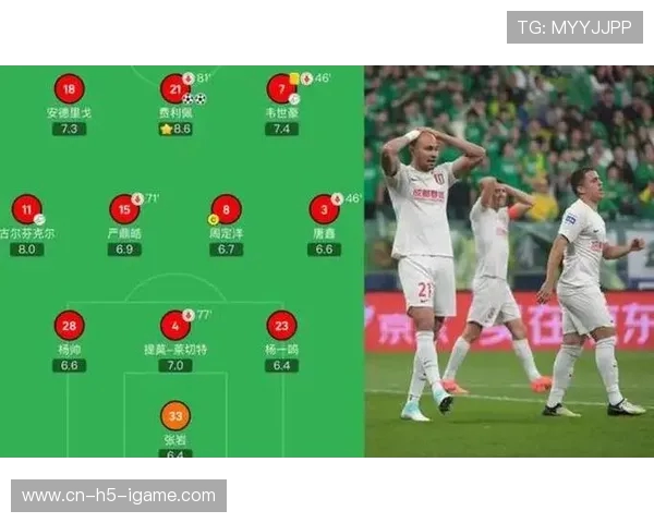 上海足球队反击战术解析与未来发展趋势探讨