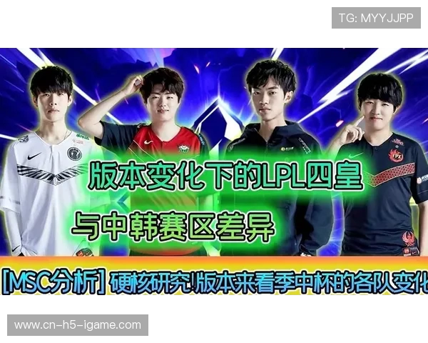 南京网球队的节奏探讨与战术创新分析之旅 南京网球队的节奏探讨与战术创新分析之旅