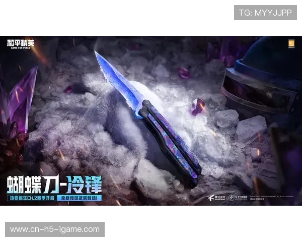 和平精英战术解析FPX战队防反体系的成功运用与策略分析