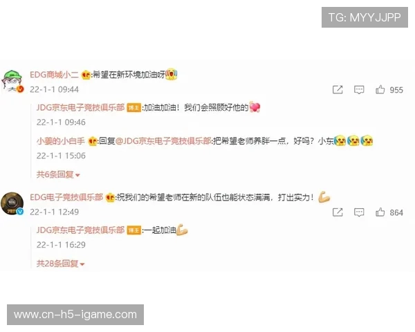 深入探讨JDG战队在数据分析中的实力表现与未来发展潜力 深入探讨JDG战队在数据分析中的实力表现与未来发展潜力