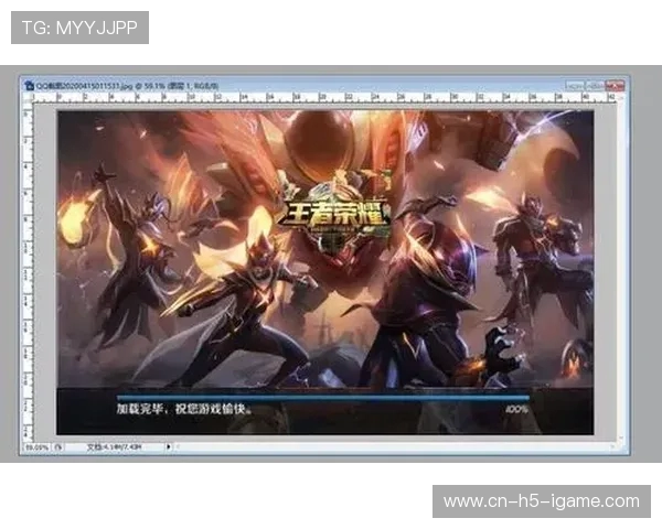 王者荣耀战术新趋势TOP10解析FPX战队如何引领潮流