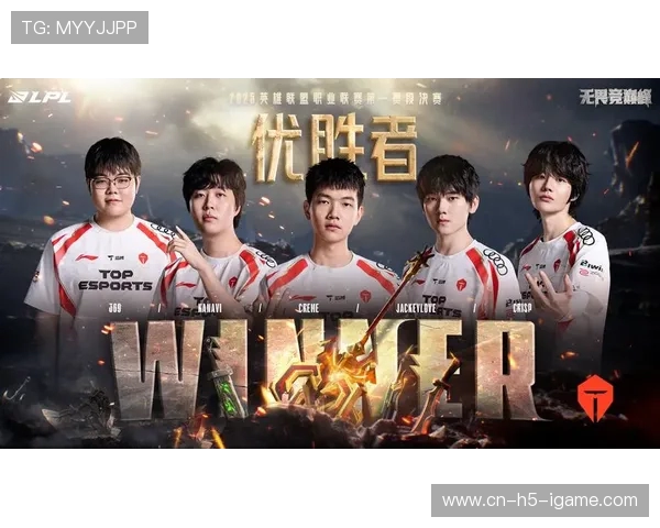 职业联赛最新积分榜TES战队以84分稳居第一名引发关注 职业联赛最新积分榜TES战队以84分稳居第一名引发关注