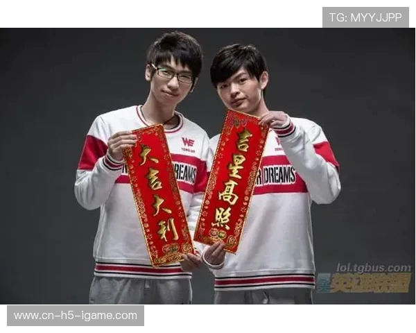 英雄联盟战术解析:WE战队边路渗透体系的深度剖析与应用 英雄联盟战术解析:WE战队边路渗透体系的深度剖析与应用