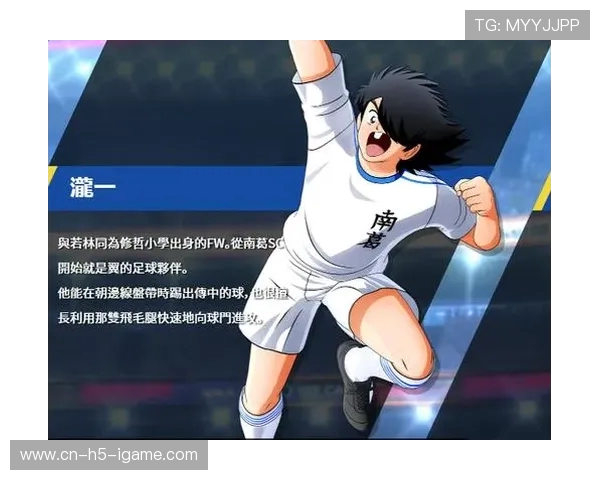 湘西土家族苗族自治州足球队崛起记：一支地方队伍的梦想与挑战