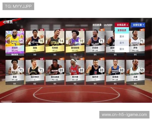 勇士与魔术巅峰对决NBA视频直播精彩瞬间回顾与分析